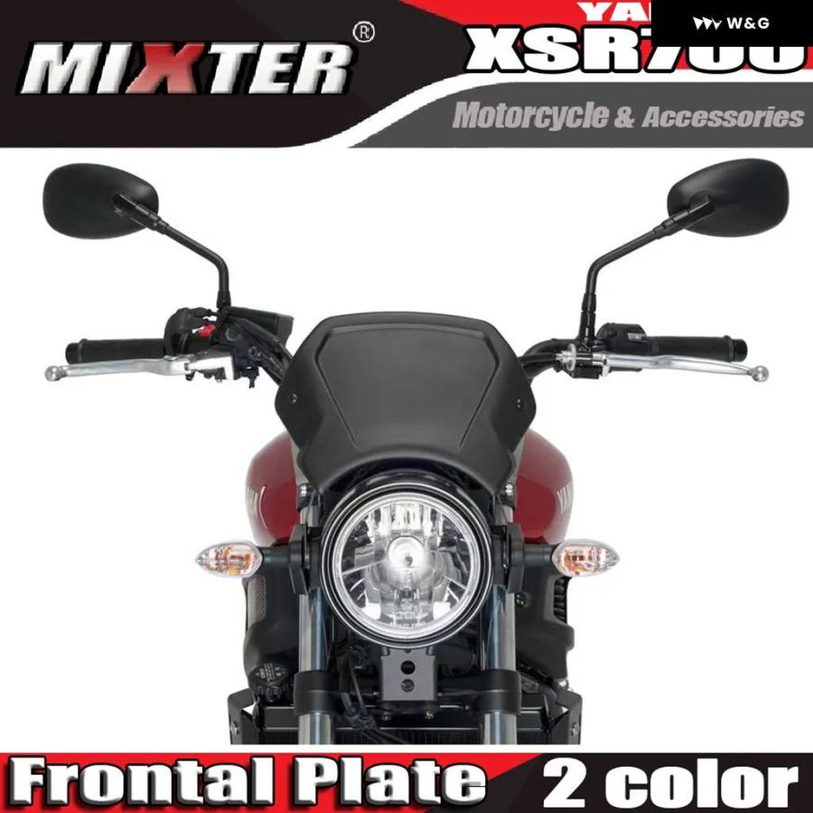 並行輸入品 ヤマハ XSR700 XSR-700 2016-2022 XSR 700 20 オートバイ アクセサリー カフェスポ