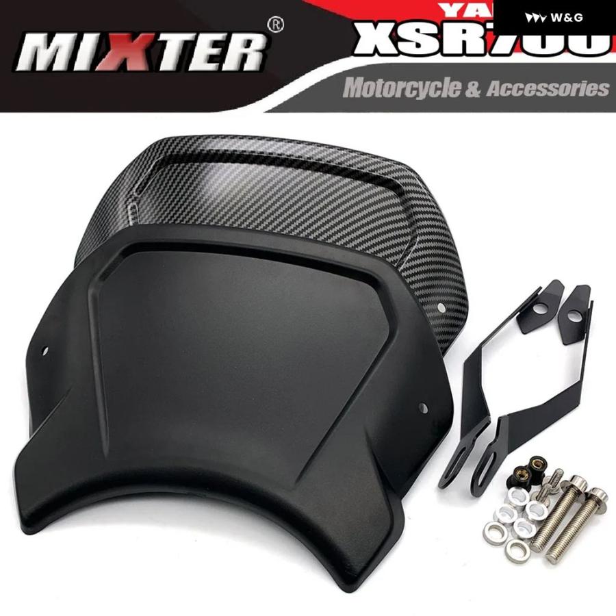 並行輸入品 ヤマハ XSR700 XSR-700 2016-2022 XSR 700 20 オートバイ アクセサリー カフェスポ