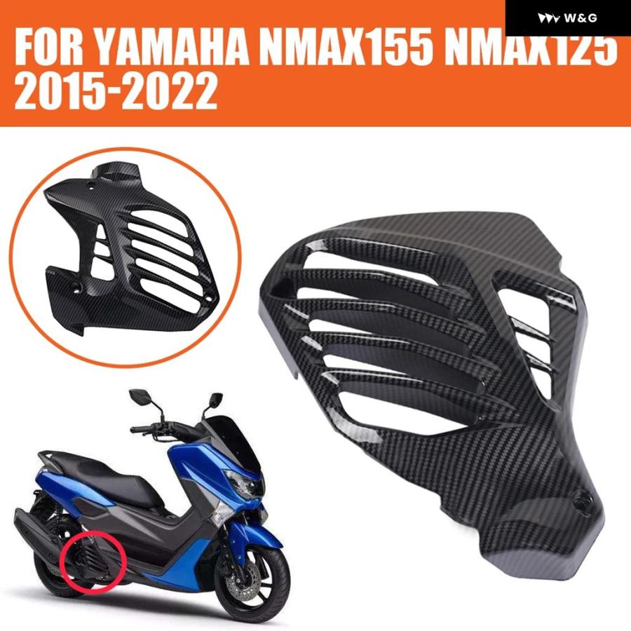 並行輸入品 ヤマハ NMAX155 NMAX125 N-MAX 125 2015 - 2022 バイク