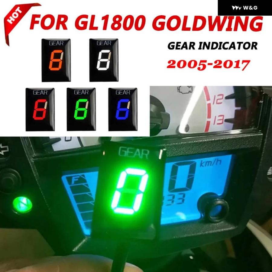 ブランド登録なし - 並行輸入品  ホンダ GL1800 ゴールド舞台の袖 1800 2005 - 2014-16 自動二輪車 付属品 歯車 ディスプ