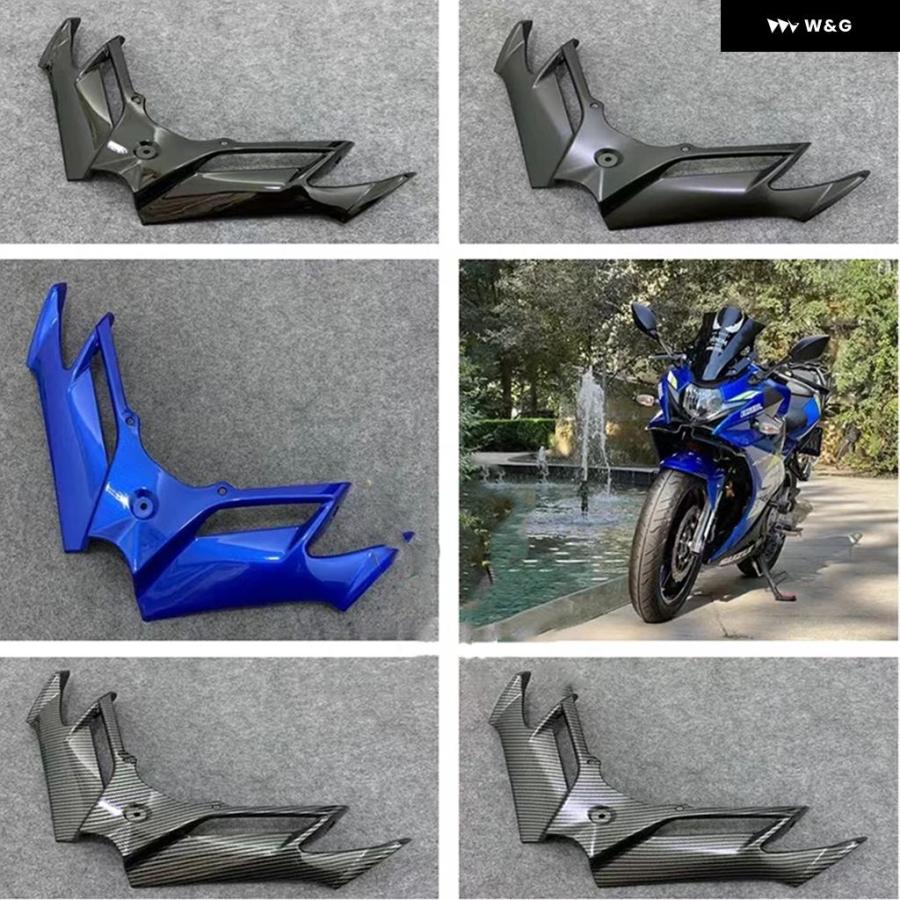 スズキ GSX250R用フロントカウル、ウィングレット 並行輸入品 オートバイ ウィングレット スズキ GSX250R 2017-23