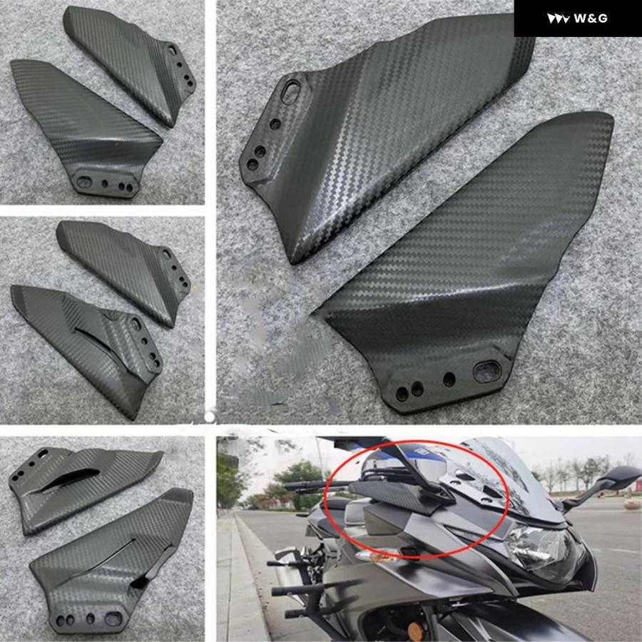 スズキ GSX250R用フロントカウル、ウィングレット 並行輸入品 オートバイ ウィングレット スズキ GSX250R 2017-23