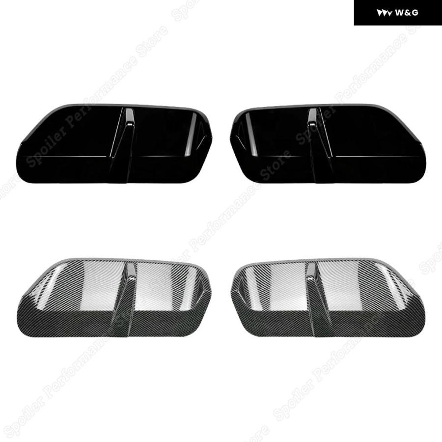 並行輸入品 BMW X1 U11 2023-2024+ M スポーツカー リア バンパー
