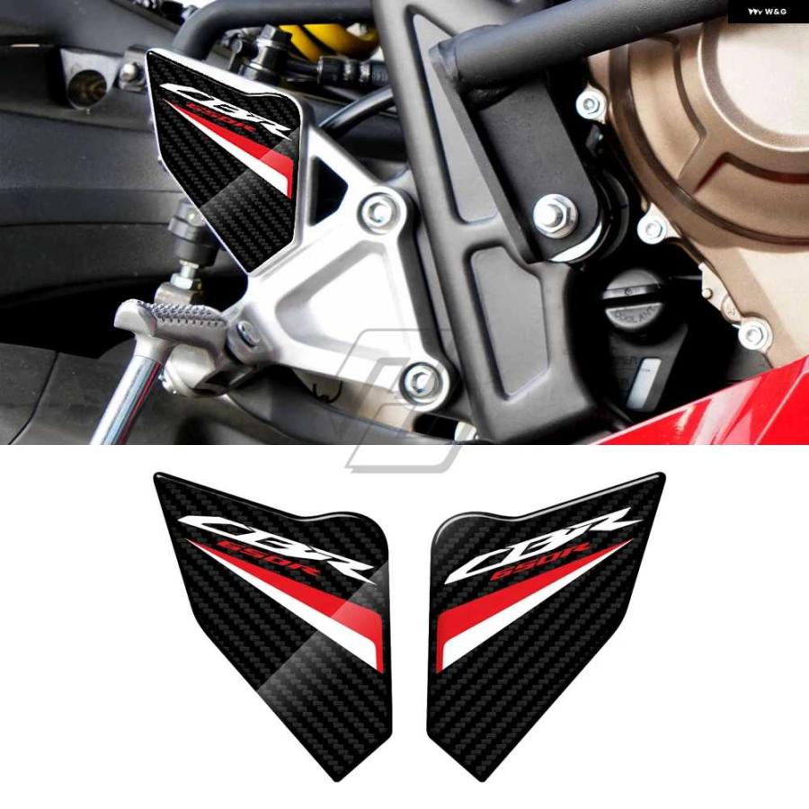 並行輸入品3Dカーボンルック トリプルヨークディフェンダー ステッカー サイドタンク パッド プロテクション ホンダ CBR650R 2019-2022の画像