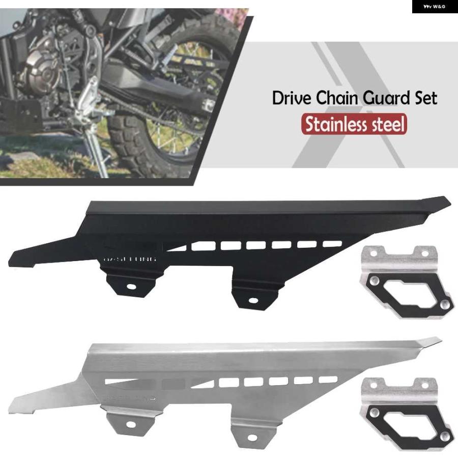 並行輸入品2023 2024 AFRICATWIN オートバイ バイク チェーン ガード プロテクター ホンダ アフリカツイン CRF1100L アドベンチャースポーツ 2019-21_7