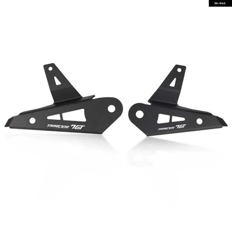 並行輸入品フォグライト ブラケット ホルダー ヤマハ MT07 MT-07 TRACER 700 TRACER700 TRACER7 TRACER 7 GT 7GT TRACER7GT 2016 - フォグランプ_13