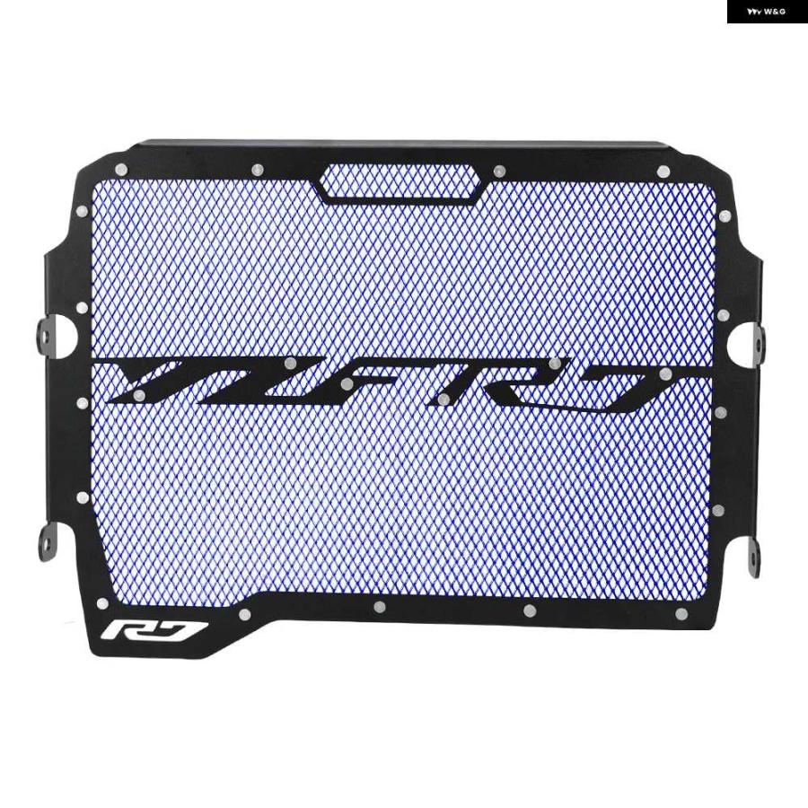 並行輸入品YZF-R7 ヤマハ YZFR7 YZF R7 2021-24 2025 オートバイ バイク ラジエーター グリル ガード プロテクター カバー ラジエーター ガードの画像