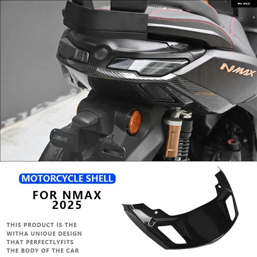 並行輸入品ヤマハ NMAX 2025 オートバイ バイク テールライト アンダー