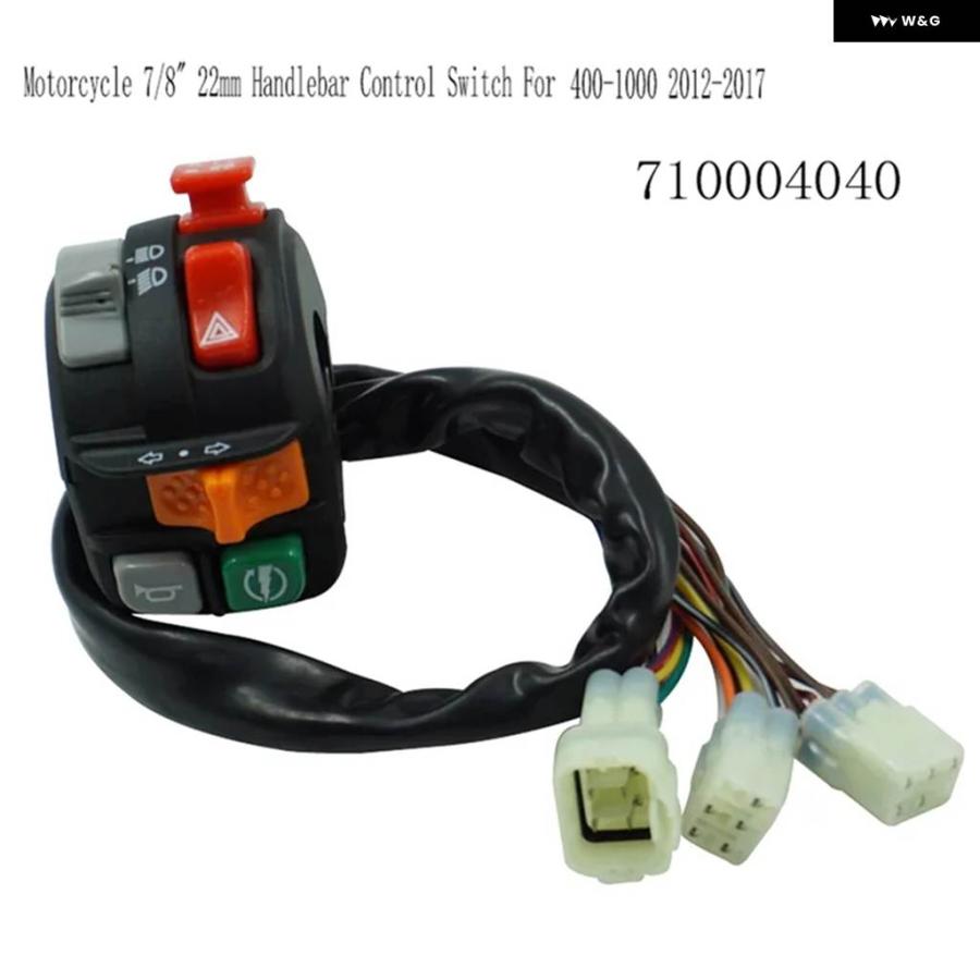 並行輸入品710004040 オートバイ 7/8インチ 22MM ハンドルバー コントロール スイッチ OUTLANDER RENEGADE 400-1000 2012-2017 多機能スイッチ_2