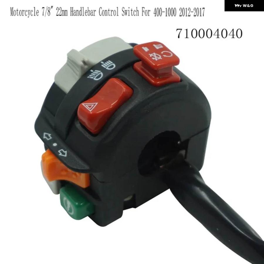 並行輸入品710004040 オートバイ 7/8インチ 22MM ハンドルバー コントロール スイッチ OUTLANDER RENEGADE 400-1000 2012-2017 多機能スイッチ_6
