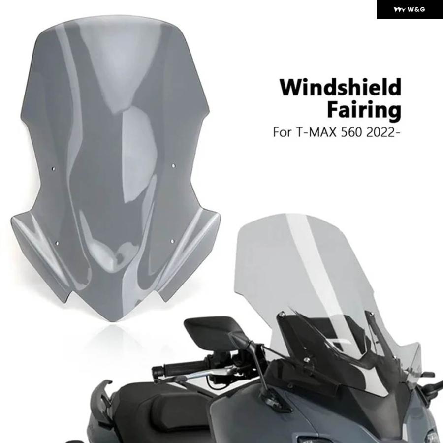 並行輸入品オートバイ フロントガラス ウインドスクリーン シールド デフレクター プロテクター ヤマハ T-MAX560 TMAX560 T-MAX 560 2022-2024