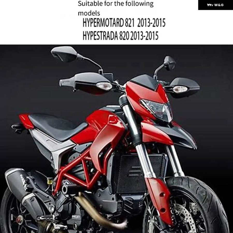 並行輸入品バイク ハンドガード ライト付き ハンドルバー ハンドガード ドゥカティ HYPERMOTARD 820 821 2013-2015_4