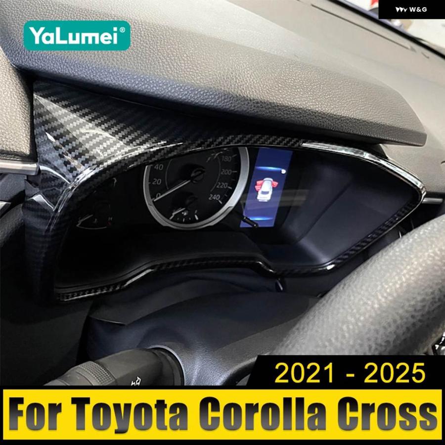 並行輸入品 トヨタ カローラ クロス XG10 2021-24 2025 車計器