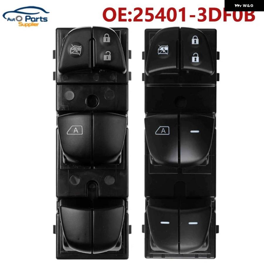 並行輸入品 25401-3DF0B 254013DF0B ドアパワーウィンドウミラー