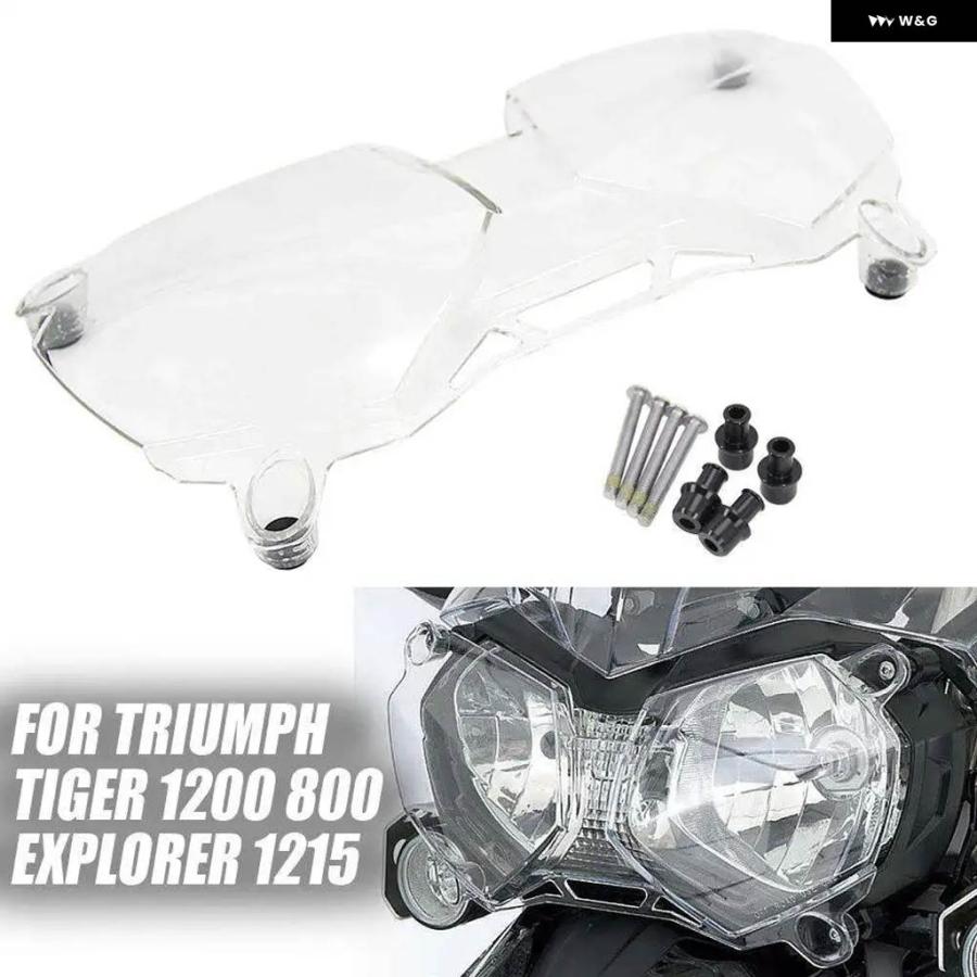 並行輸入品 バイク アクセサリー ヘッドライト プロテクター カバー トライアンフ TIGER 1200 800 EXPLORERの画像