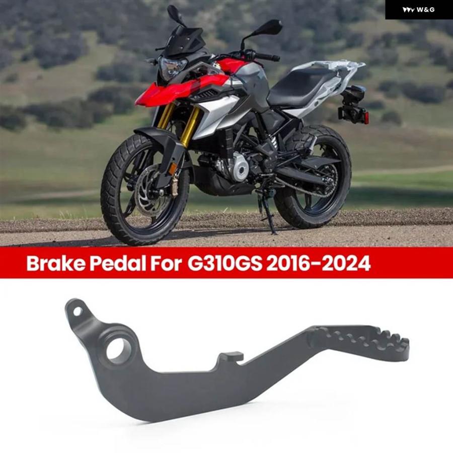 並行輸入品 バイク ブレーキ レバー ギア シフト レバー ペダル ブレーキペダル BMW G310GS 2016-2024  カ_5