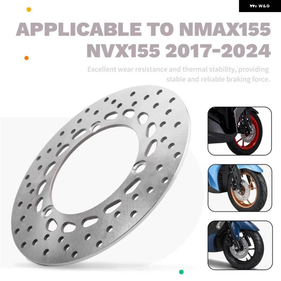 並行輸入品 NMAX155 NVX155 AEROX155 2017〜2024年式 フロント ブレーキディスク 交換部品 バイク_2