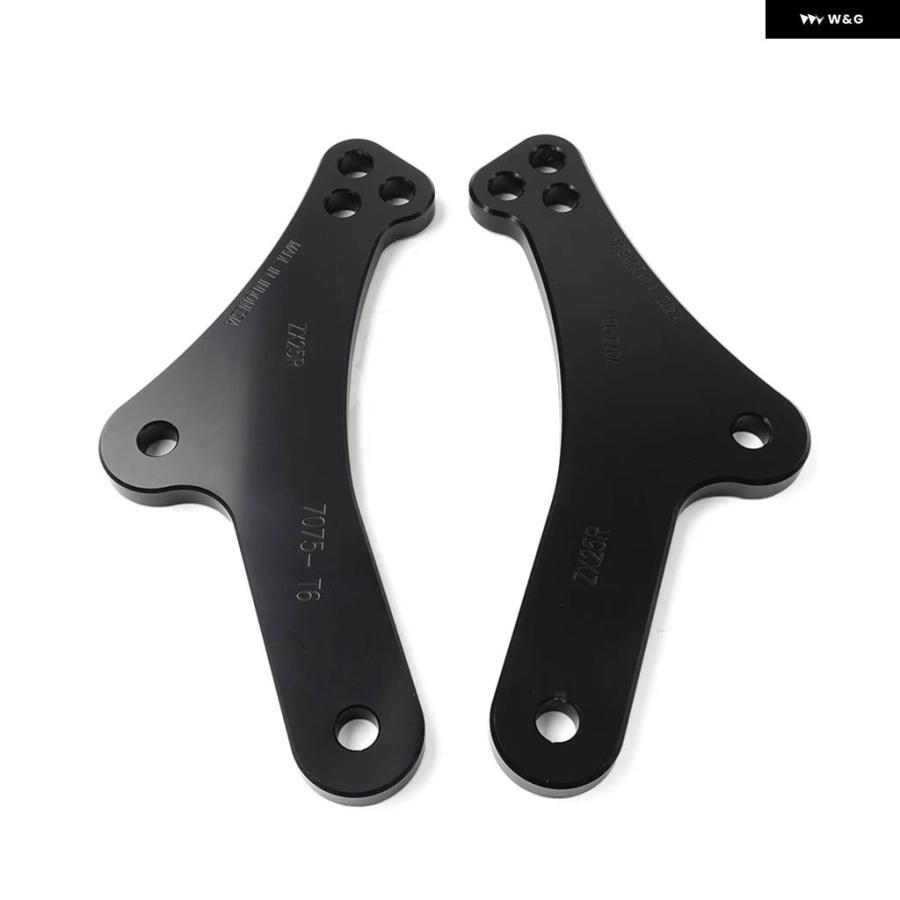 並行輸入品 オートバイ 調整式ロアサスペンションリンクキット