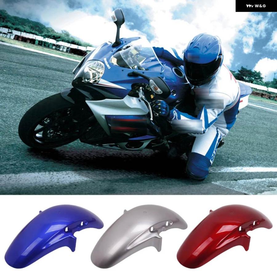 並行輸入品 1個 オートバイ フロントフェンダー マッドガード スプラッシュガード マッドフロントホイールカバー ホンダ CB40_7