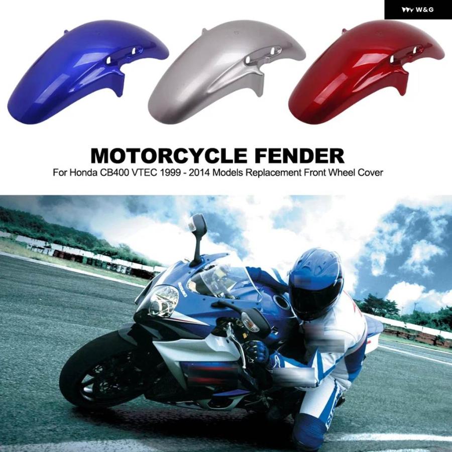 並行輸入品 1個 オートバイ フロントフェンダー マッドガード スプラッシュガード マッドフロントホイールカバー ホンダ CB40_8