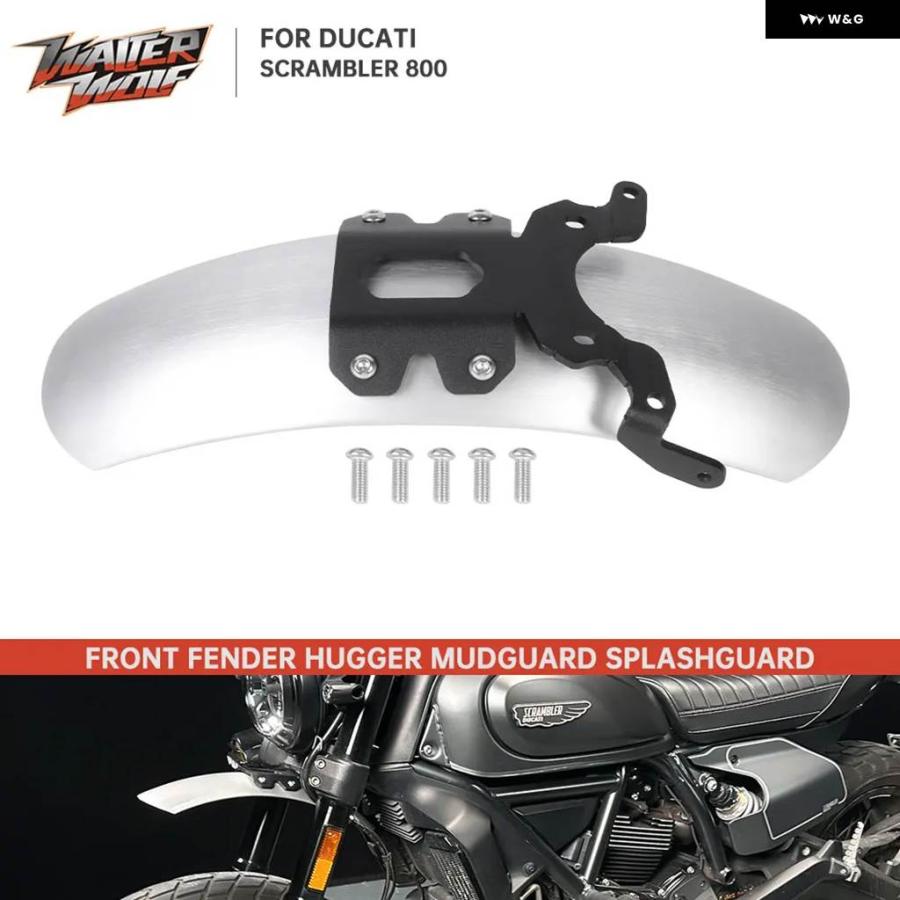 ドゥカティ Ducati Supersport 純正フロントマッドガード 並行輸入品ドゥカティ スクランブラー 800 2015-2025 フロント