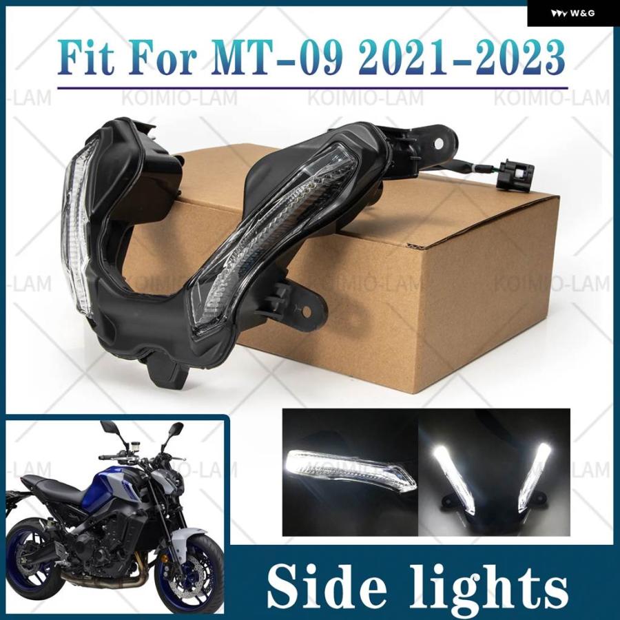 並行輸入品2021 - 2023 ヤマハ MT09 SP MTN890 オートバイ フロント