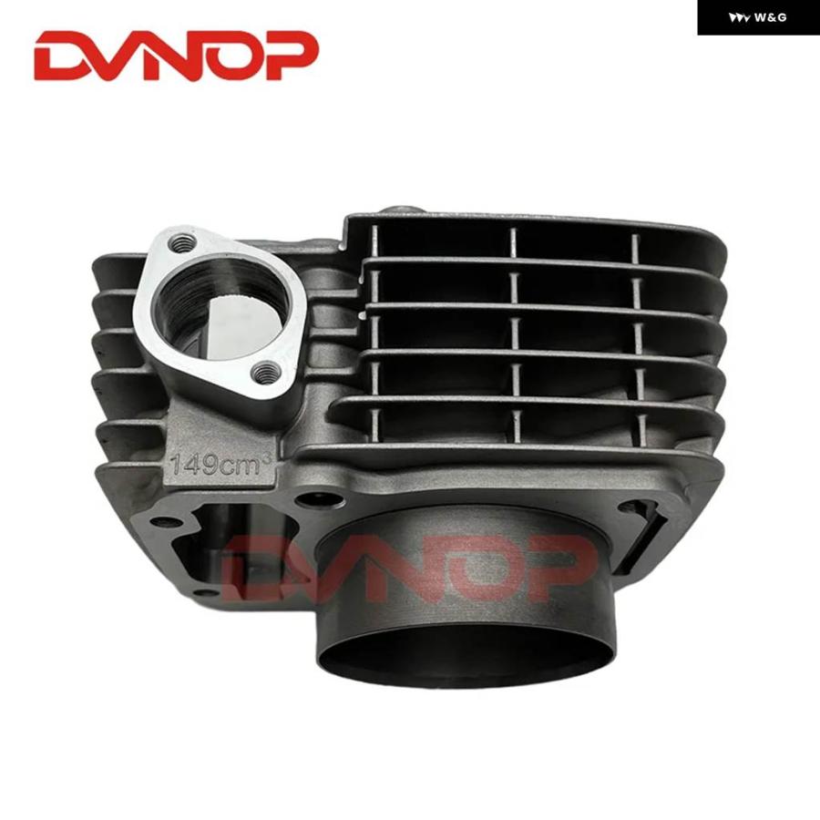 並行輸入品70MMビッグボア バイク シリンダー キット ホンダ XR150 CBF150 CBF185 CBF200 XR200 カスタム エンジン パーツ