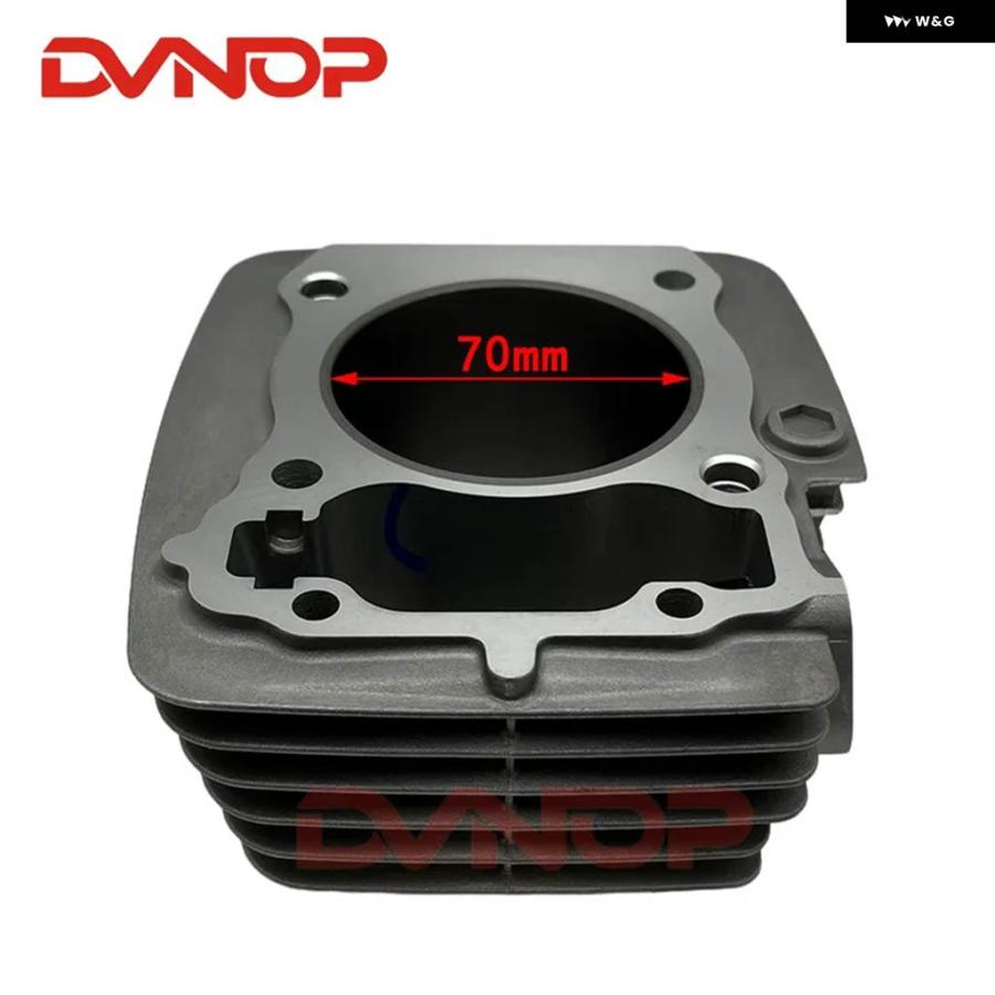 並行輸入品70MMビッグボア バイク シリンダー キット ホンダ XR150 CBF150 CBF185 CBF200 XR200 カスタム エンジン パーツ