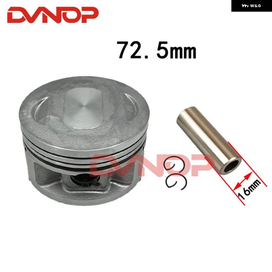 並行輸入品72.5MM ビッグボアピストンガスケットキット CG250 CG350 CG 350CC 16MMピン オートバイ エンジン パーツの画像