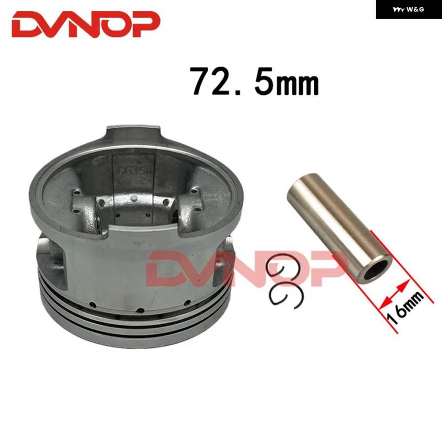 並行輸入品72.5MM ビッグボアピストンガスケットキット CG250 CG350 CG 350CC 16MMピン オートバイ エンジン パーツの画像
