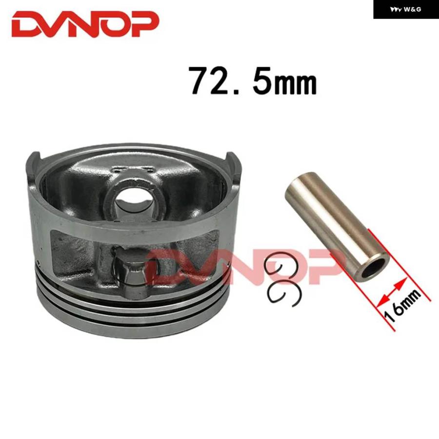 並行輸入品72.5MM ビッグボアピストンガスケットキット CG250 CG350 CG 350CC 16MMピン オートバイ エンジン パーツの画像