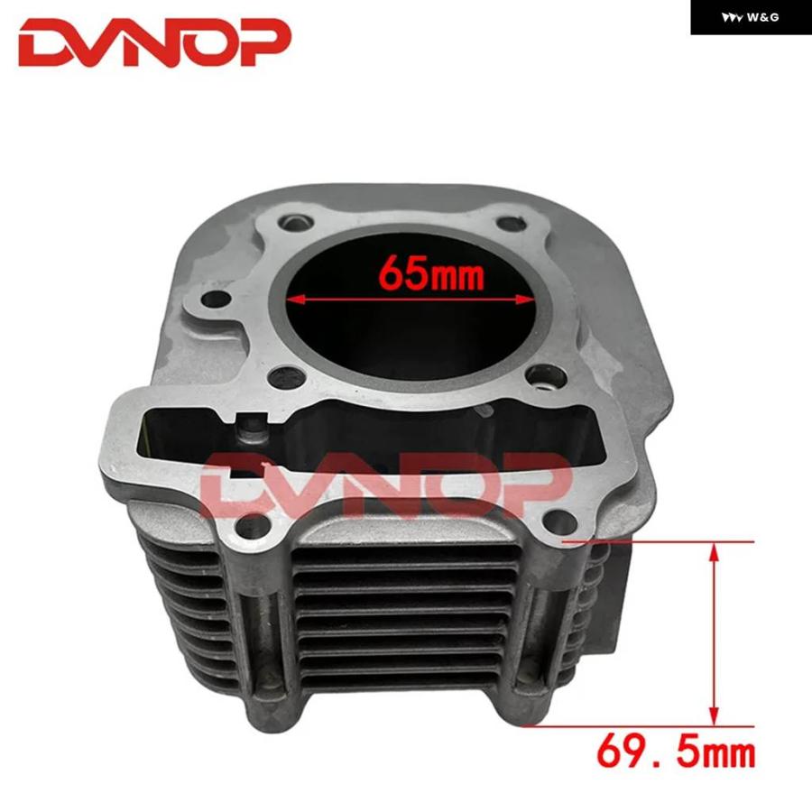 並行輸入品65MM 250CC オートバイ シリンダー キット ピストン付きGY6 230 JL250 ATV250 DAFRA CITYCLASS 200
