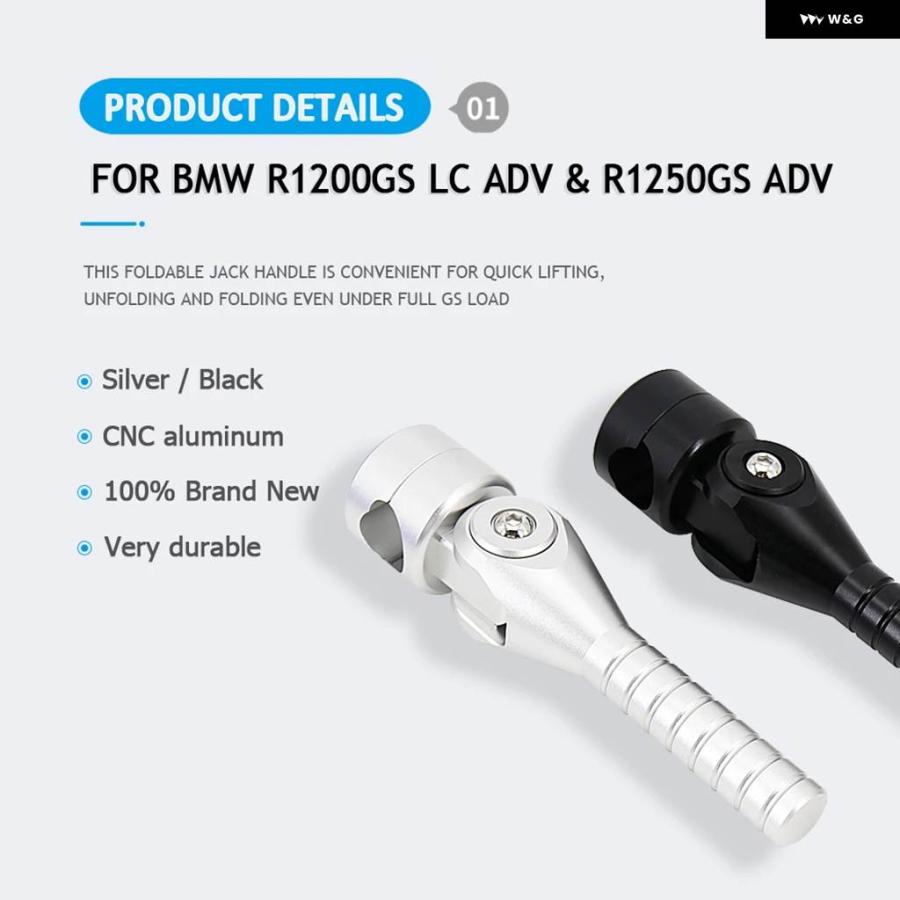 並行輸入品R 1200 1250 GS バイク アクセサリー リフティング レバー フレーム ハンドル ブラック シルバー BMW R1250GS R1200GS LC アドベンチャー ADVの画像