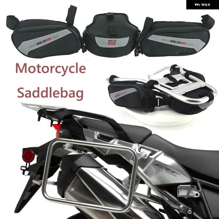 並行輸入品ホンダ CRF 1000 L CRF1000L AFRICA TWIN CRF 1100 アドベンチャースポーツ バイク サドルバッグ サドルバッグ テールバッグ テールバッグの画像