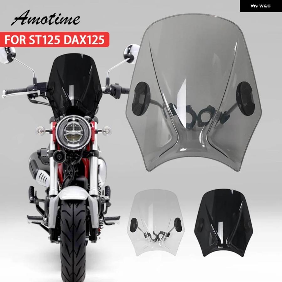 並行輸入品DAX125 ST125 アクセサリー オートバイ 調整可能 ウインドスクリーン ウインドシールド DAX ST125 ST 125 ST DAX125 2022 2023の画像