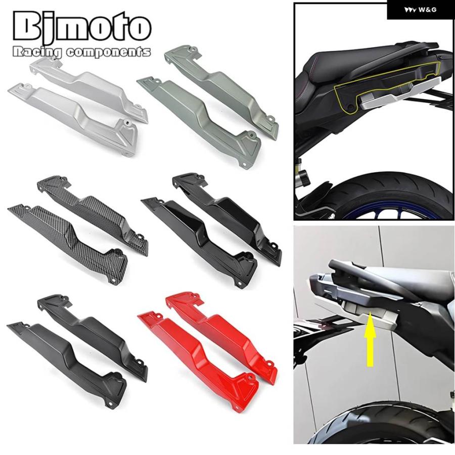 2021～トレーサー9GT リアサイドカバー　EU ヤマハ純正 並行輸入品TRACER2024 バイク リアサイドカバー ヤマハ TRACER9GT