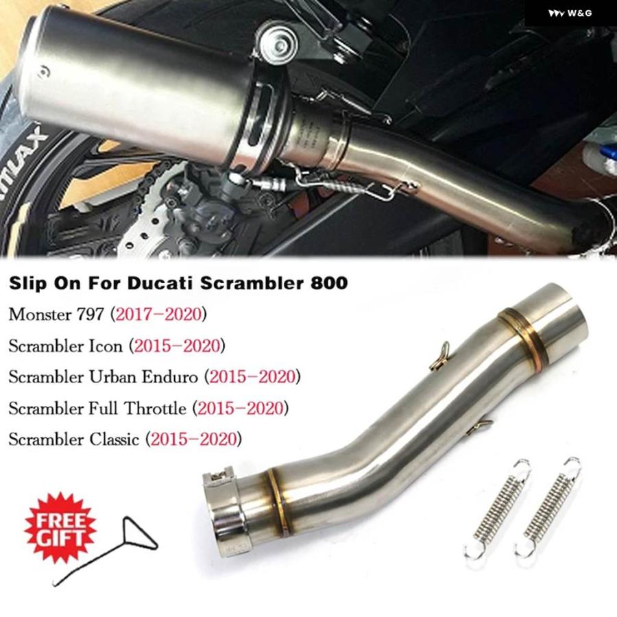並行輸入品ドゥカティ スクランブラー800 2015-2020 モンスター797