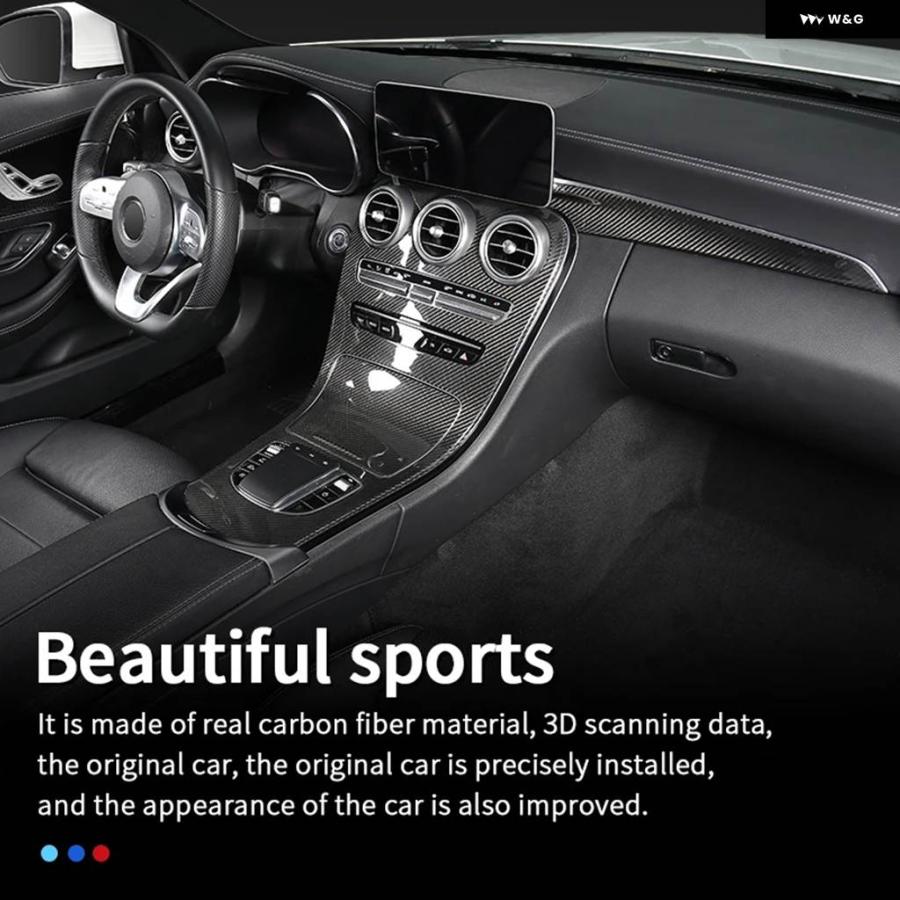 並行輸入品 カーボン ダッシュボード 2016~2022 メルセデス W205 AMG クーペ / インテリア トリム C63 メルセデス C クラス メルセデス X25_7