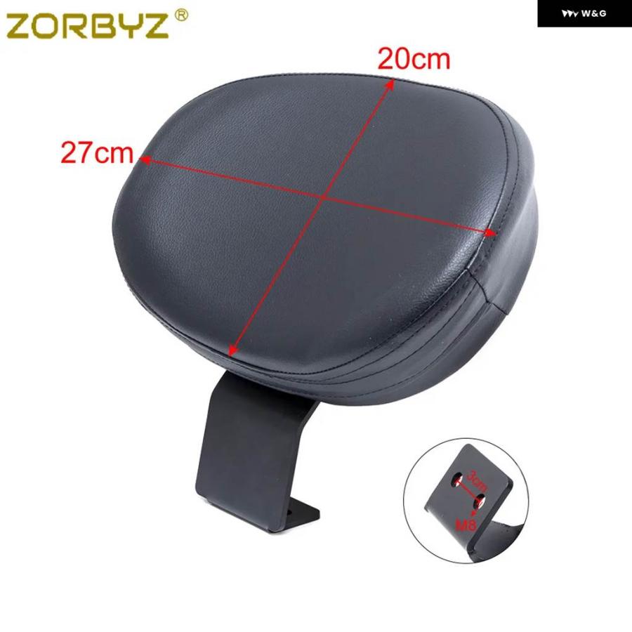 並行輸入品 バイク 用 ブラック ドライバー ライダー バックレスト PUレザー クッション パッド スズキ ブルバード C50 VL400 VL800の画像