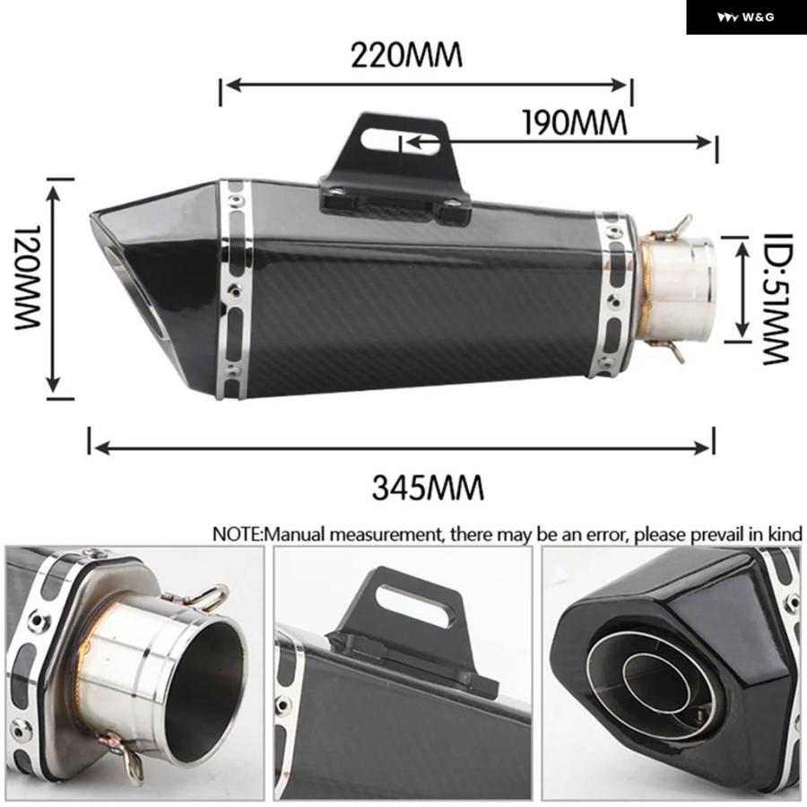 並行輸入品 51MMインレット オートバイ エキゾーストマフラー FZ1 R6 R15 R3 ZX6R ZX10 Z900 1000 CBR1000 GSXR1000 B10の画像