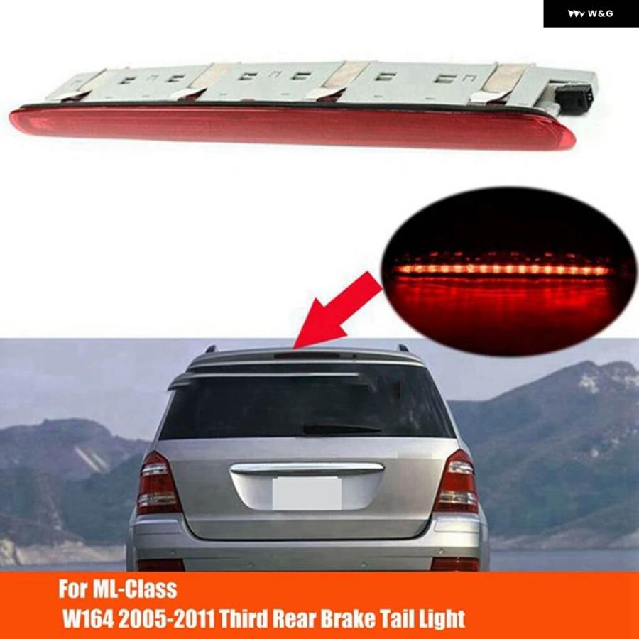 ブランド登録なし - 並行輸入品 車 三塁ベース 3RD ご機嫌 うち切りともし火 照明ランプ A1648201056 メルセデス ベンツ ML 位置付け W164 2005-2011 後押し立ちふさがる