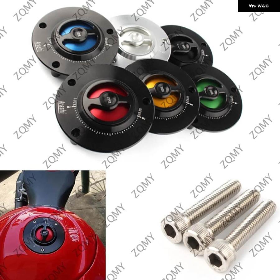 並行輸入品 オートバイ オイル燃料 ガスタンク タンクキャップ カバー GSXR600 750 1000 GSX 650F 1250F1300R ハヤブサ SV650 SV1000の画像