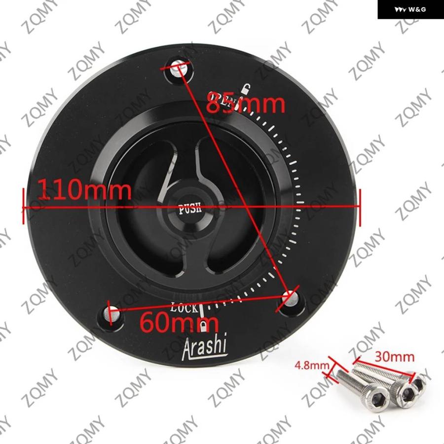 並行輸入品 オートバイ オイル燃料 ガスタンク タンクキャップ カバー GSXR600 750 1000 GSX 650F 1250F1300R ハヤブサ SV650 SV1000の画像