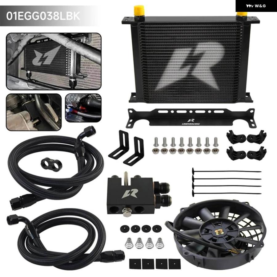 並行輸入品 オイルクーラー キット 30列 BMW N54 135I E82 E90 335I 335XI E92 335IS +7インチファンの画像