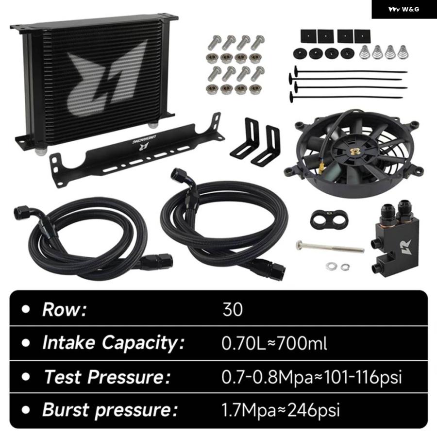 並行輸入品 オイルクーラー キット 30列 BMW N54 135I E82 E90 335I 335XI E92 335IS +7インチファンの画像