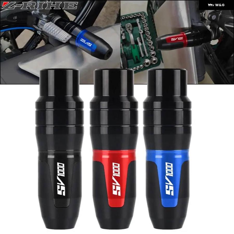 ブランド登録なし - 並行輸入品 SV1000 SV1000S 2003 - 07 SV 1000 S 1000S 自動二輪車 エキゾースト ひな型 スライダー 衝突 パッド 傾倒押しとどめる