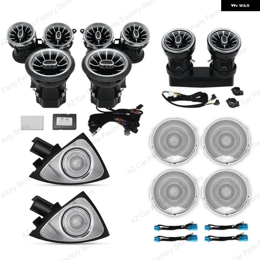 並行輸入品 64色 LED エアベント メルセデス ベンツ W213 E クラス