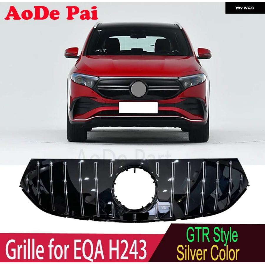 並行輸入品 EQA グリル GTR スタイル フロント バンパー メッシュフード グリッド メルセデス EQA クラス AMG H243 2022 2023 2024 EQA300の画像