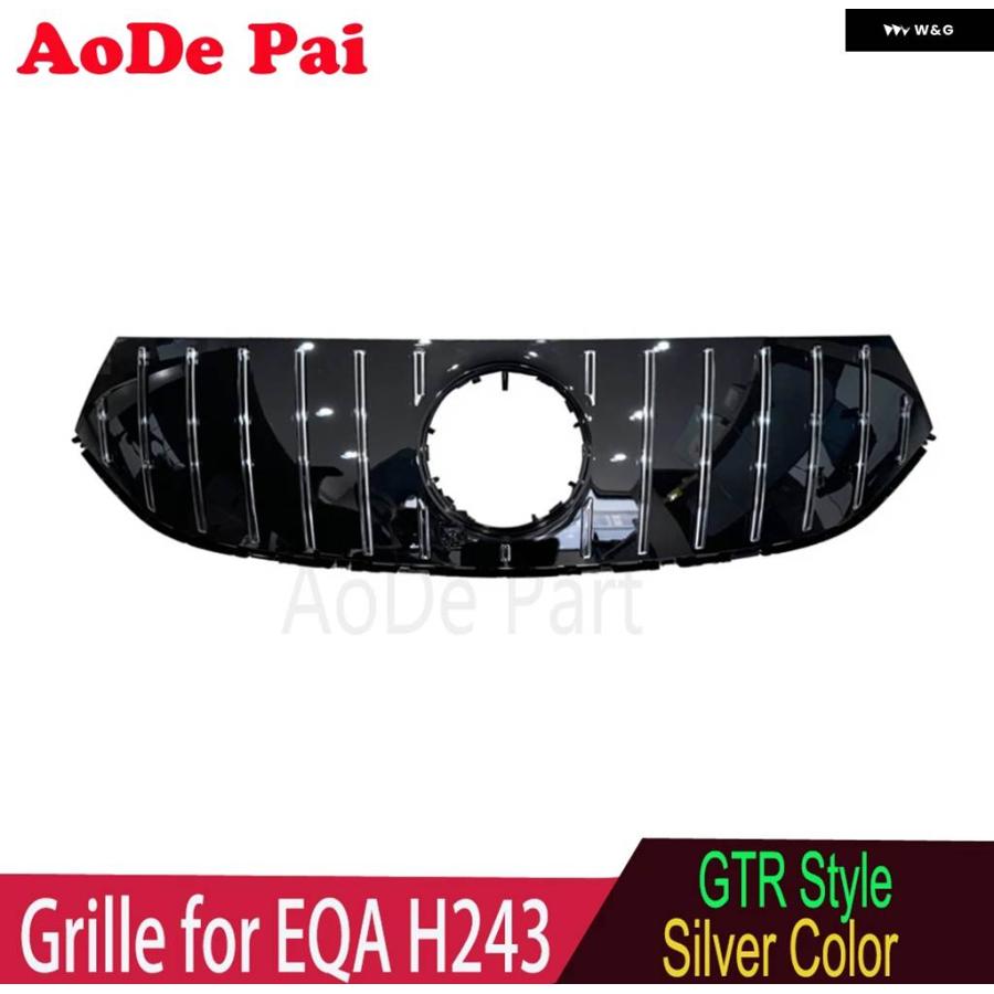 並行輸入品 EQA グリル GTR スタイル フロント バンパー メッシュフード グリッド メルセデス EQA クラス AMG H243 2022 2023 2024 EQA300の画像