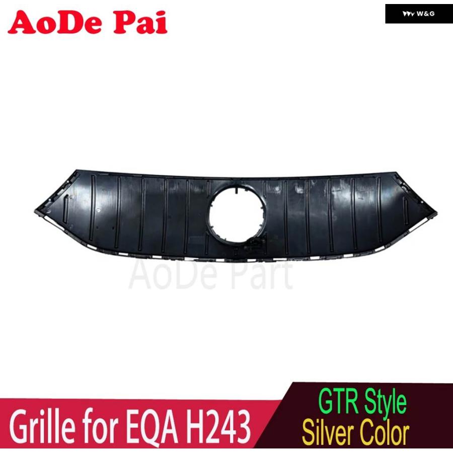 並行輸入品 EQA グリル GTR スタイル フロント バンパー メッシュフード グリッド メルセデス EQA クラス AMG H243 2022 2023 2024 EQA300の画像